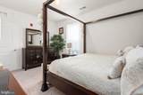 19 Artemisia Way Way - Photo 24