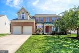 306 Brunswick Drive - Photo 1