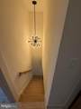 1108 Sterrett Street - Photo 4