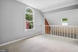 32 Kelly Way - Photo 17