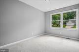 32 Kelly Way - Photo 18