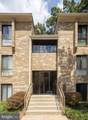 2323 Freetown Court - Photo 1