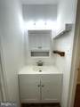 2323 Freetown Court - Photo 13