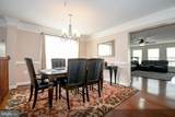 15260 Rosemont Manor Drive - Photo 10