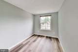 5405 Truoc Court - Photo 19