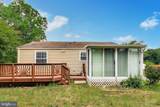 5405 Truoc Court - Photo 33
