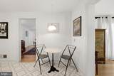394 Old Baltimore Road - Photo 29