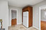 1738 Glen Ridge Road - Photo 11
