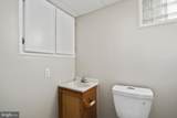 1738 Glen Ridge Road - Photo 22