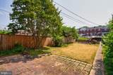 1738 Glen Ridge Road - Photo 23