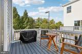 135 Willett Hollow Street - Photo 2