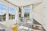 135 Willett Hollow Street - Photo 22