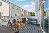 135 Willett Hollow Street - Photo 4