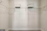 135 Willett Hollow Street - Photo 9