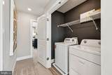 137 Willett Hollow Street - Photo 14