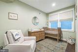 219 Green Street - Photo 11