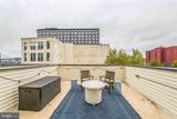 219 Green Street - Photo 12