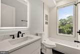 3215 Mount Pleasant Street - Photo 11