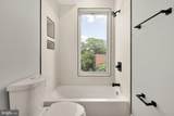 3215 Mount Pleasant Street - Photo 12