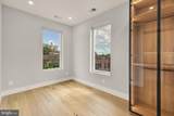 3215 Mount Pleasant Street - Photo 13