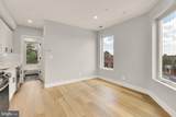 3215 Mount Pleasant Street - Photo 3