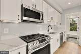 3215 Mount Pleasant Street - Photo 6