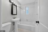 1410 Quinn Street - Photo 13