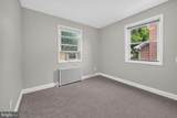 1410 Quinn Street - Photo 14