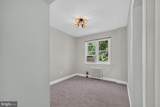 1410 Quinn Street - Photo 6