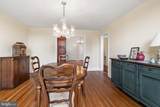 900 Valley Road - Photo 15