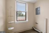900 Valley Road - Photo 22