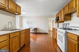 900 Valley Road - Photo 23