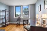 900 Valley Road - Photo 26