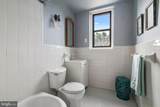 900 Valley Road - Photo 30