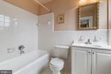 900 Valley Road - Photo 36