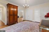 900 Valley Road - Photo 8