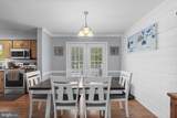 511 Marshall Drive - Photo 6