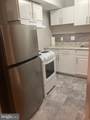 10314 Watkins Mill Drive - Photo 14