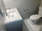 10314 Watkins Mill Drive - Photo 17