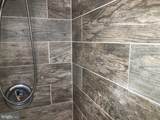 10314 Watkins Mill Drive - Photo 22
