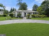 7116 Neuman Street - Photo 1
