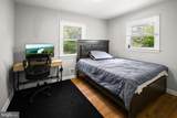 7116 Neuman Street - Photo 14
