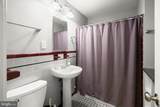 7116 Neuman Street - Photo 16