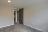 512 Chestnut Street - Photo 17