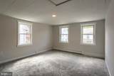 512 Chestnut Street - Photo 19