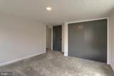 512 Chestnut Street - Photo 20
