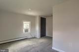 512 Chestnut Street - Photo 22