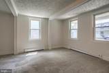 512 Chestnut Street - Photo 8