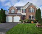18214 Rockland Drive - Photo 1