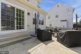 18214 Rockland Drive - Photo 42